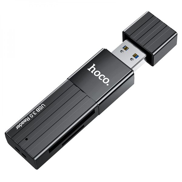 Кардрідер Hoco HB20 Mindful 2-in-1 USB3.0 ЦУ-00037849 фото