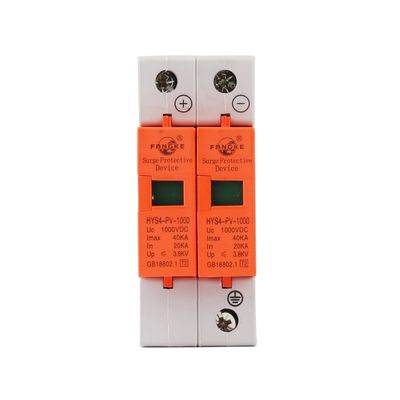 Фотогальваническая защита от перенапряжения постоянного тока DYS4 - PV-1000, 40kA, 2 штуки в упаковке, цена за 1 шт, Q80 YT-DYS4-BAS-1-40 фото