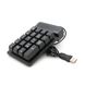 Цифровая клавиатура USB для ноутбука, длина кабеля 150см, (135х85х33 мм) Black, 19к, Box 20293 фото 1