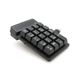 Цифрова клавіатура USB для ноутбука, довжина кабеля 150см, (135х85х33 мм) Black, 19к, Box 20293 фото 4