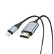 Конвертер Hoco UA15 HDMI (тато)-Lighting (тато) 2м, обплетення, круглий Black/Gray, Box Hoco UA15 фото 1