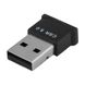 USB Блютуз CSR 5.0 RS071 ЦУ-00033236 фото 1