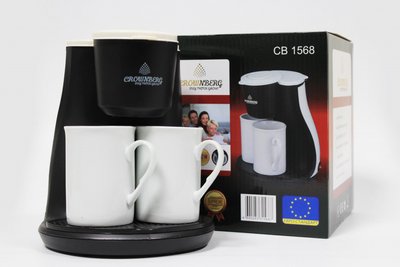 Кофемашина капельная CB-1568 с двумя чашками Art-CB1568 фото