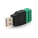Роз'єм для підключення USB (5 контактів) з клемами під кабель Q100 YT-MUSB-5F фото 1