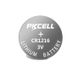 Батарейка літієва PKCELL CR1216, 5 шт в блістері (упак.100 штук) ціна за бліст. Q30 PC/CR1216 фото 2