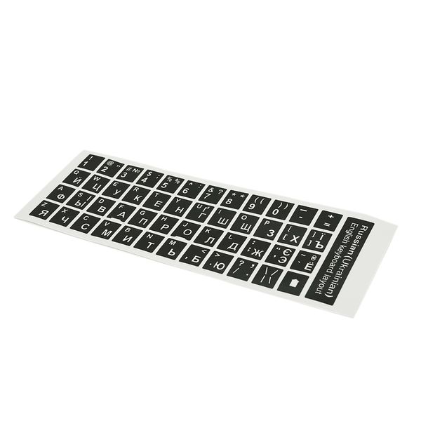 Наклейки на клавиатуру черные с белыми Англ., Укр и Рус.буквами, Q500 YT28145 фото