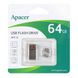 USB Flash Drive Apacer AH112 64gb ЦУ-00041858 фото 2