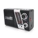 Радіоприймач YG-851BT+Solar, AM/FM, вбудований акумулятор, Mix color, Box YG-851BT+S фото 1