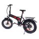 Електричний велосипед 20 ParKar, Motor: 750W, 48V, Bat.: 48V, 15Ah, Lithium ParKar-20 фото 1