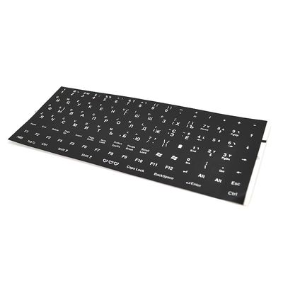 Наклейки на матовой черной клавиатуре с белыми буквами Укр.Рус.Англ., Q500 YT28148 фото