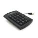 Цифровая клавиатура USB для ноутбука, длина кабеля 130см, (126х93х20 мм) Black, 19к, Blister-box 20676 фото 3