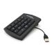 Цифровая клавиатура USB для ноутбука, длина кабеля 130см, (126х93х20 мм) Black, 19к, Blister-box 20676 фото 1