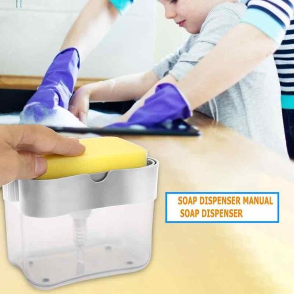 Органайзер для мочалок с мыльницей и дозатором нажимная Soap Pump Sponge Caddy Art-702081722 фото