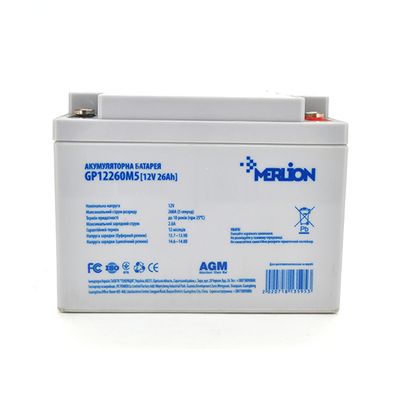 Акумуляторна батарея MERLION AGM GP12260M5 12 V 26 Ah (165 х 125 х175 ) Q1 GP12260M5 фото