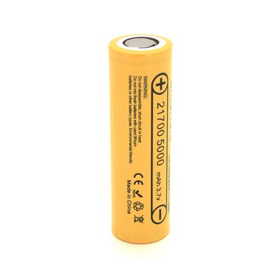 Акумулятор 21700 Li-Ion LiitoKala Lii-50E, 5000mah (4700-5100mah）, 15A, 3.7V (2.5-4.2V), Yellow, PVC BOX Lii-50E фото