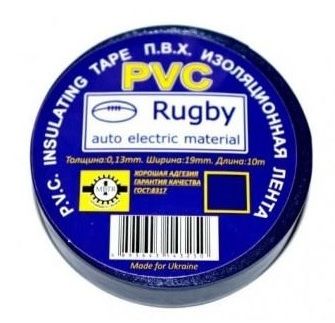 Изолента PVC Rugby 0,13мм*19мм*20м (синяя), диапазон рабочих температур: от - 10°С до + 80°С, норм качество, цена за шт!!! SM-IPVC/20B фото