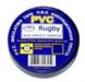 Изолента PVC Rugby 0,13мм*19мм*20м (синяя), диапазон рабочих температур: от - 10°С до + 80°С, норм качество, цена за шт!!! SM-IPVC/20B фото