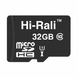 Карта Пам'яті Hi-Rali MicroSDHC 32gb UHS-3 10 Class ЦУ-00038192 фото 1
