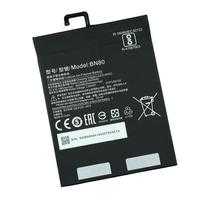 Акумулятор для Xiaomi Mi Pad 4 Plus/ BN80 ЦУ-00037760 фото