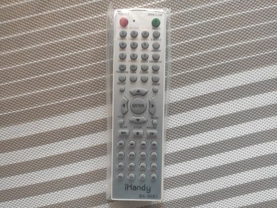 Универсальный пульт на DVD iHandy BA-868J с кодами BA-868J фото
