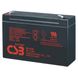 Акумуляторна батарея CSB GP6120, 6V 12Ah (150 x 50 x 95 (100) Q10 GP6120F2 фото 2