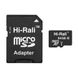 Карта Пам'яті Hi-Rali MicroSDXC 64gb UHS-1 10 Class &amp;amp; Adapter ЦУ-00038194 фото 1