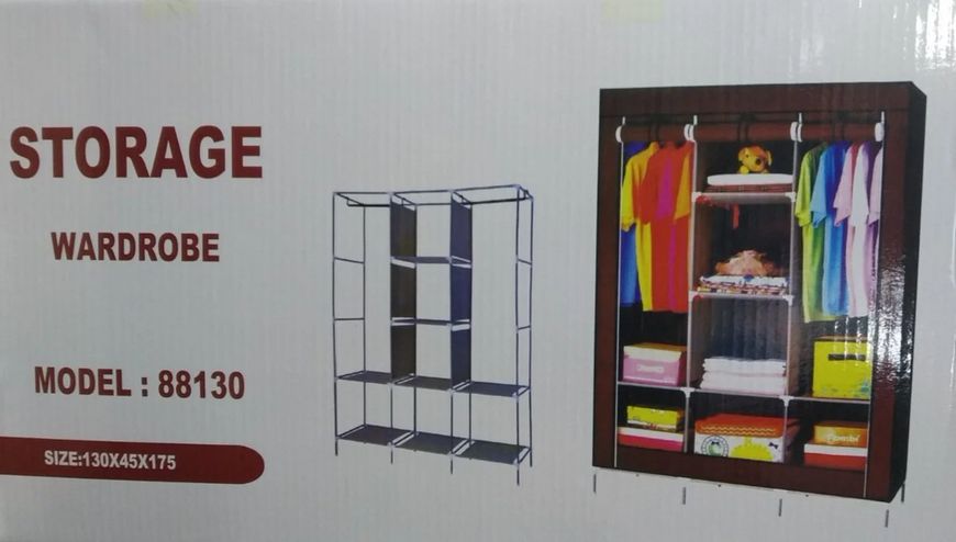 Складной каркасный тканевый шкаф Storage Wardrobe 88130, шкаф на три секции 130*45*175 Art-Storage88130 фото