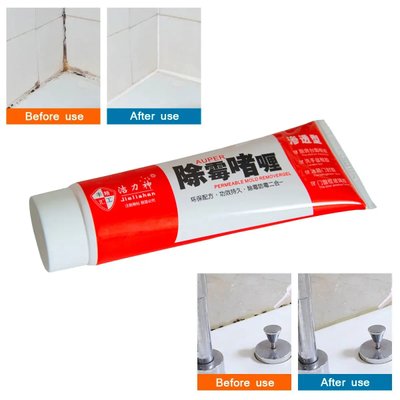 Средство от плесени и грибка в ванной Household Mold Remove антигрибковое средство для стен от плесени (ST) Art-NO1200 фото