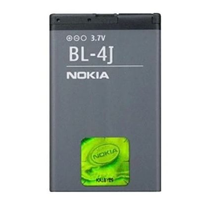 АКБ для Nokia BL-4J (1200 mAh) Blister 147479 фото