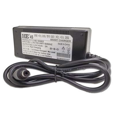 Зарядний пристрій HB для Li-Ion акумуляторів 16.8V 2A, штекер 5,5*2.1, з індикацією, BOX HB-160802 фото