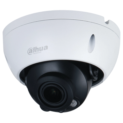 2Mп IP купольна внутріулічна відеокамера Dahua IPC-HDBW1230E-S5 (2.8мм) IPC-HDBW1230E-S5 (2.8мм) фото