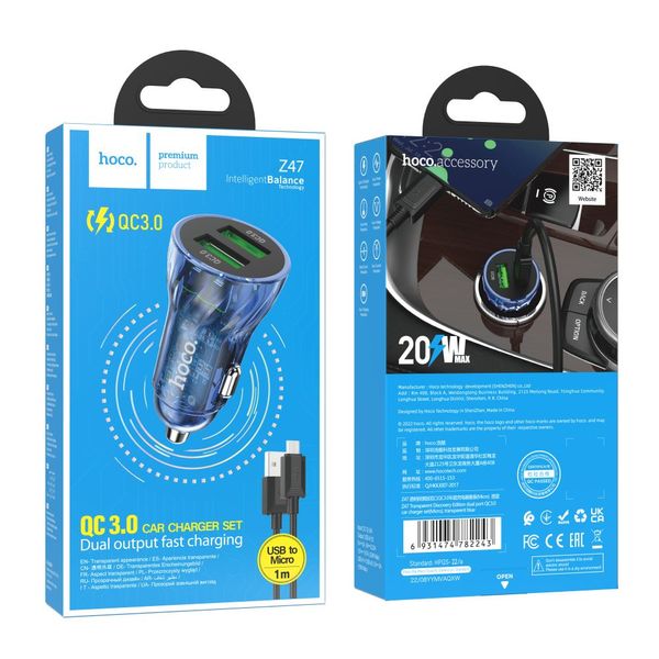 Автомобільний Зарядний Пристрій Hoco Z47 Transparent QC3.0 18W Micro Колір Прозорий синій 29442_2245301 фото