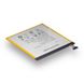 Аккумулятор для Asus ZenPad 10 / Z300 / C11P1502 ЦУ-00027283 фото 3