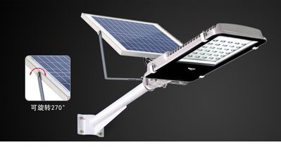 Лампа вулична Zuke ZK7102 з сонячною панелю LED 30 Вт, СП 20 Вт, АКБ 10000 мА (523*160*380) 6,6 кг, кріплення в комплекті ZK7102 фото