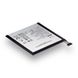 Аккумулятор для Asus ZenPad S 8.0 Z580CA / C11P1510 ЦУ-00027348 фото 1