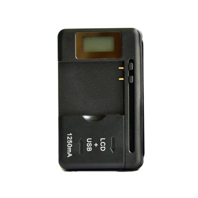 Універсальний зарядний пристрій Yiboyuan 4.2V 0.15A, 220V, 1 * USB вихід, Black, Box SS5 фото