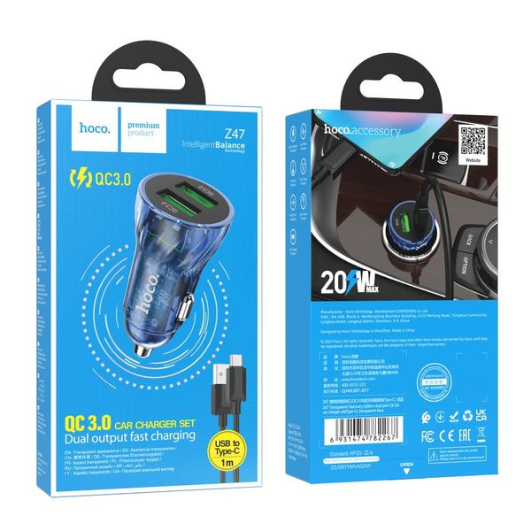 Автомобільний Зарядний Пристрій Hoco Z47 Transparent QC3.0 18W Type C Колір Прозорий синій 29443_2245307 фото