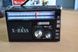 Радиоприемник GOLON RX-382 с MP3, USB + фонарик Art-3811263 фото 7