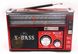 Радиоприемник GOLON RX-382 с MP3, USB + фонарик Art-3811263 фото 5