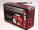 Радиоприемник GOLON RX-382 с MP3, USB + фонарик Art-3811263 фото 1