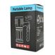 Ліхтар пошуковий Portable Lamp YT-81043, 4LED T6+COB, 5W, 3+1 режим, 1200mah, Black, IP40, USB кабель, 140х70х90мм, BOX YT-81043 фото 5