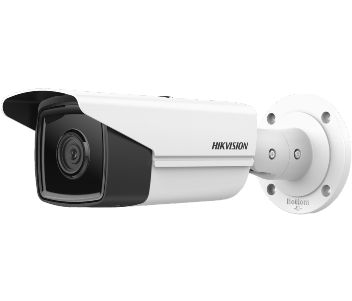 2 Мп IP відеокамера Hikvision WDR EXIR DS-2CD2T23G2-4I (4 мм) DS-2CD2T23G2-4I фото