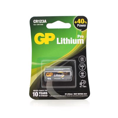 Батарейка літієва GP CR123A-2U1, 1 шт в блістері ціна за блістер CR123A-2U1 фото