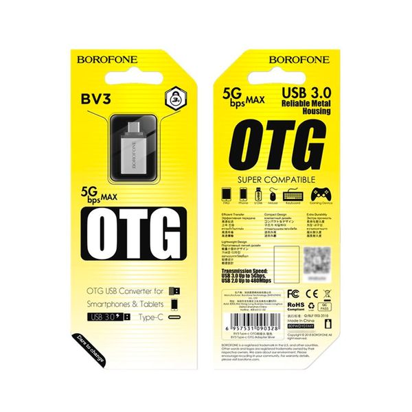 Перехідник BOROFONE BV3 USB3.0(AF) OTG => Type-C(M), Silver, Blister BOROFONE BV3 фото