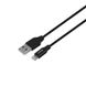 USB Baseus CALYW-B Lightning 0.6m РТ000020786 фото 1