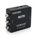 Конвертер VEGGIEG HV-01 Mini, HDMI to AV, ВХІД 3RCA(мама) на ВИХІД HDMI(мама), Black, Box YT-C-HV-01 фото 1
