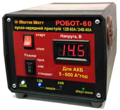 Пуско-зарядное ЗУ РОБОТ-60 для аккумуляторов 12/24V (5-600Ah) (MF, WET,AGM,GEL,CA/CA), 160-245V,Ток заряда 40А, крокодилы в комплекте MW-ROBOT-60(12/24) фото