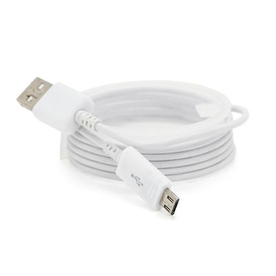 Кабель USB 2.0 (AM / Місго 5 pin) 1,0м, білий, ОЕМ, Q500 YT-AM/Mc-1W фото