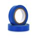 Изолента Ninja 0,13мм*16мм*20м (синяя), диапазон рабочих температур: от - 10°С до + 80°С, высокое качество!!! 10 шт. в упаковке, цена за упак. 16mm/20m/BL фото