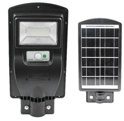 Вуличний ліхтар із сонячною батареєю на стовп 1VPP з пультом, 1 режим, корпус-міцний пластик, 45W, ip65, вбудований акумулятор 10000 mAh, Black, Box YT-SSLWP/1VPP фото